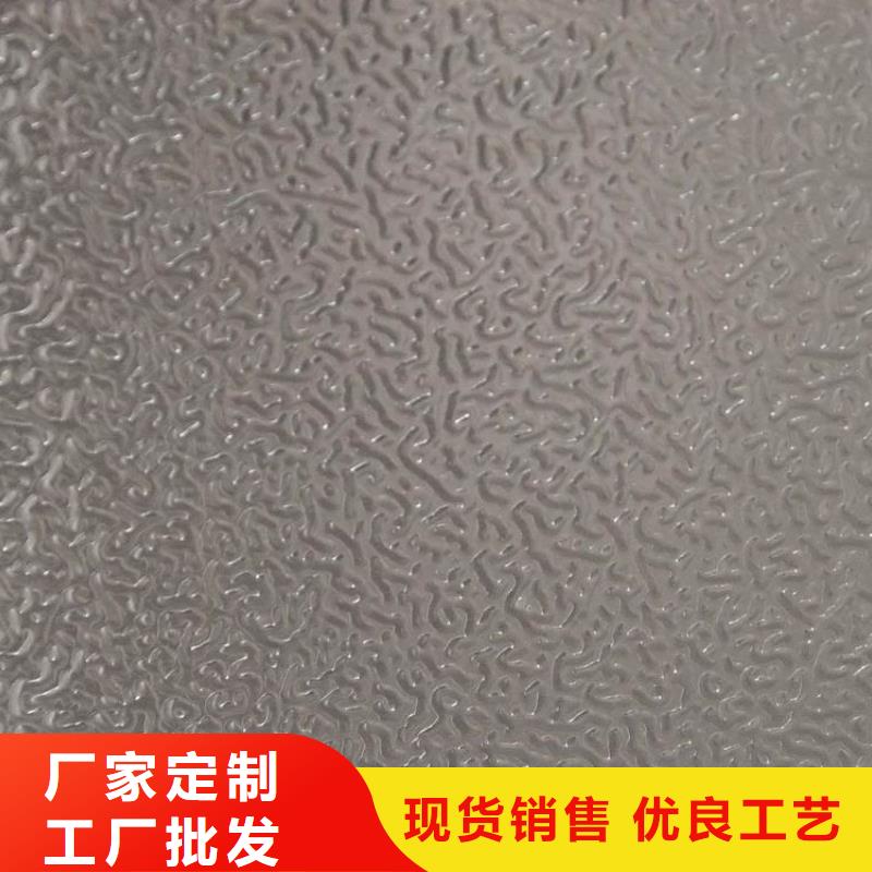 不锈钢制品铅板精选货源