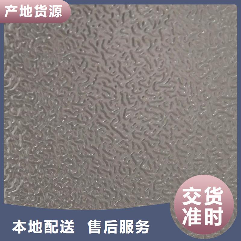 【不锈钢制品】铅玻璃层层质检