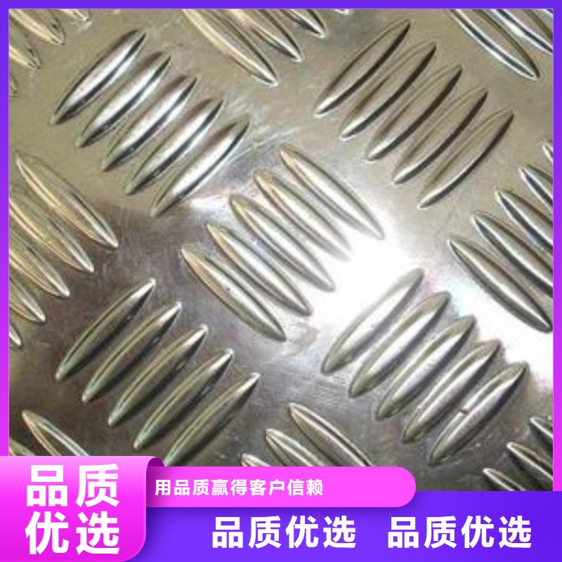 不锈钢制品厂家直营