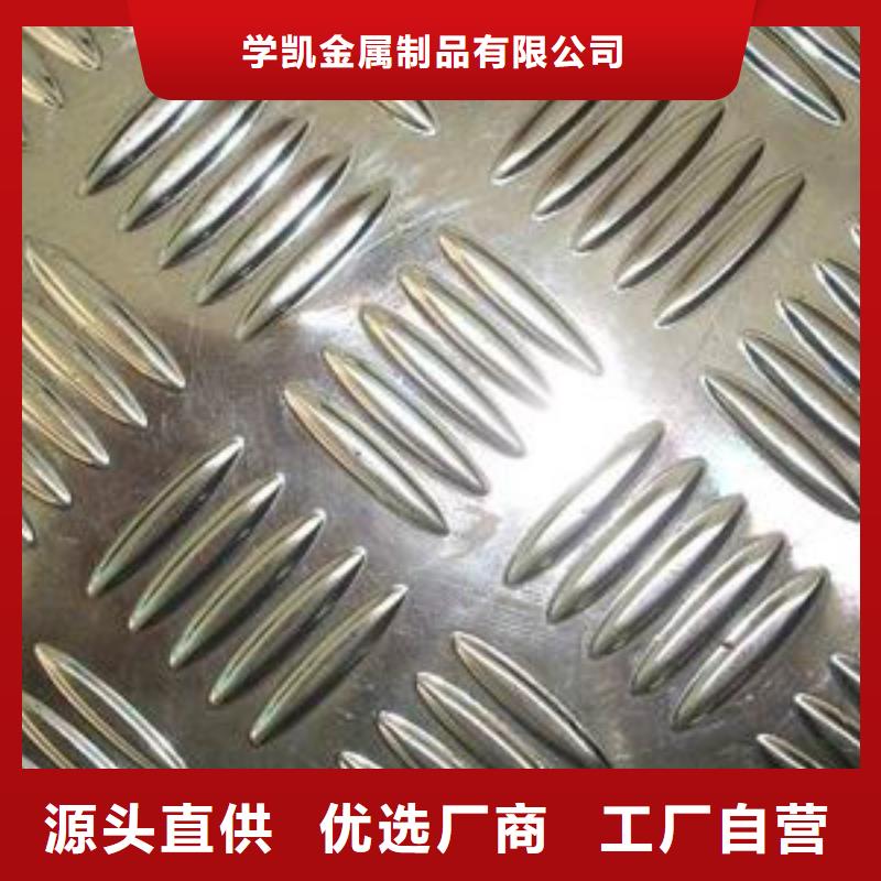 不锈钢制品铅门市场行情