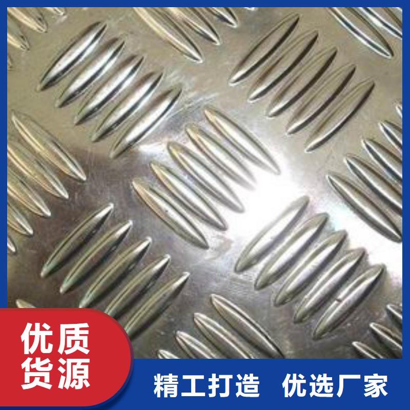 不锈钢制品铅门资质认证