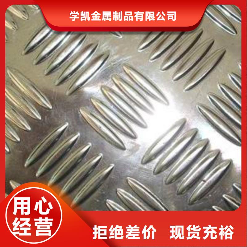 不锈钢制品_铅门货到付款