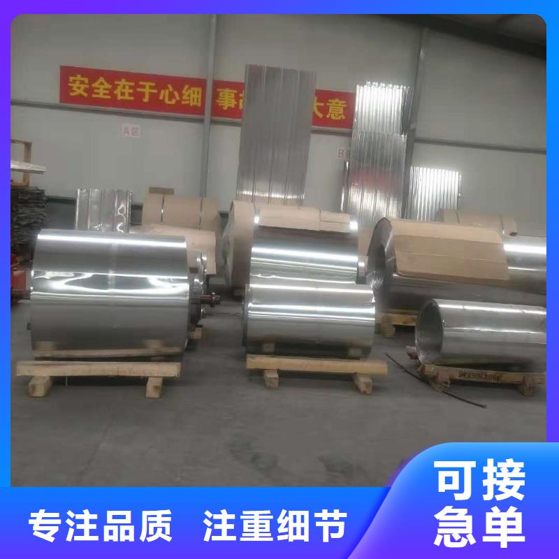 不锈钢制品不锈钢屏风设计制造销售服务一体