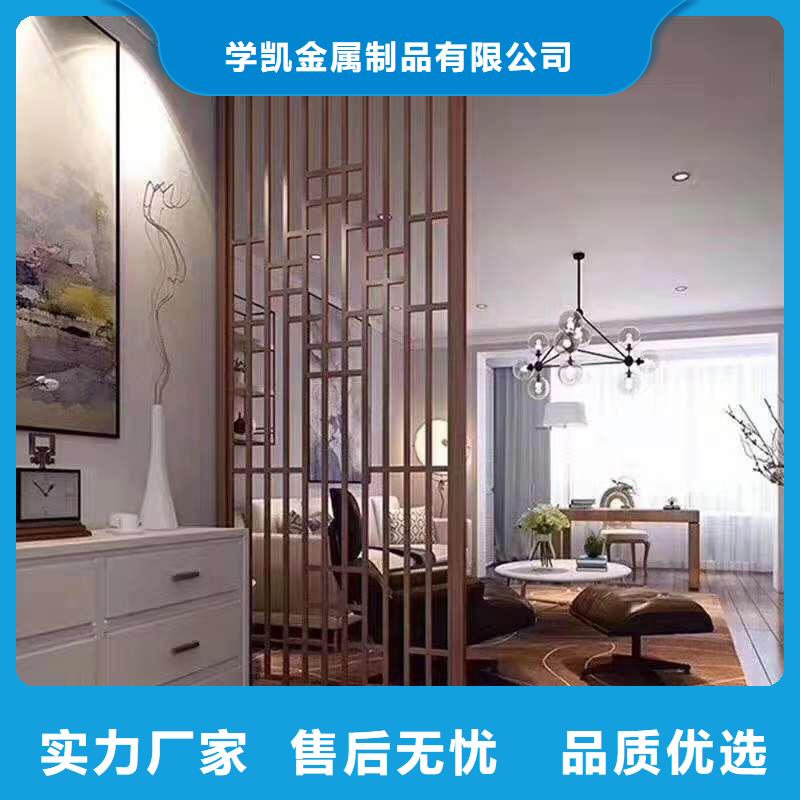 铅门-视频-湖北省|随州|宜昌|荆州|武汉|孝感|咸宁|鄂州铅门-学凯