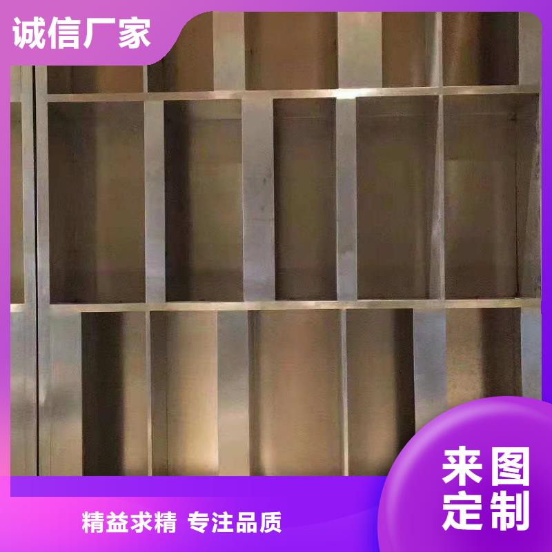 【不锈钢制品】铅玻璃层层质检