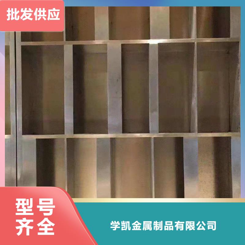 铅门-视频-湖北省|随州|宜昌|荆州|武汉|孝感|咸宁|鄂州铅门-学凯