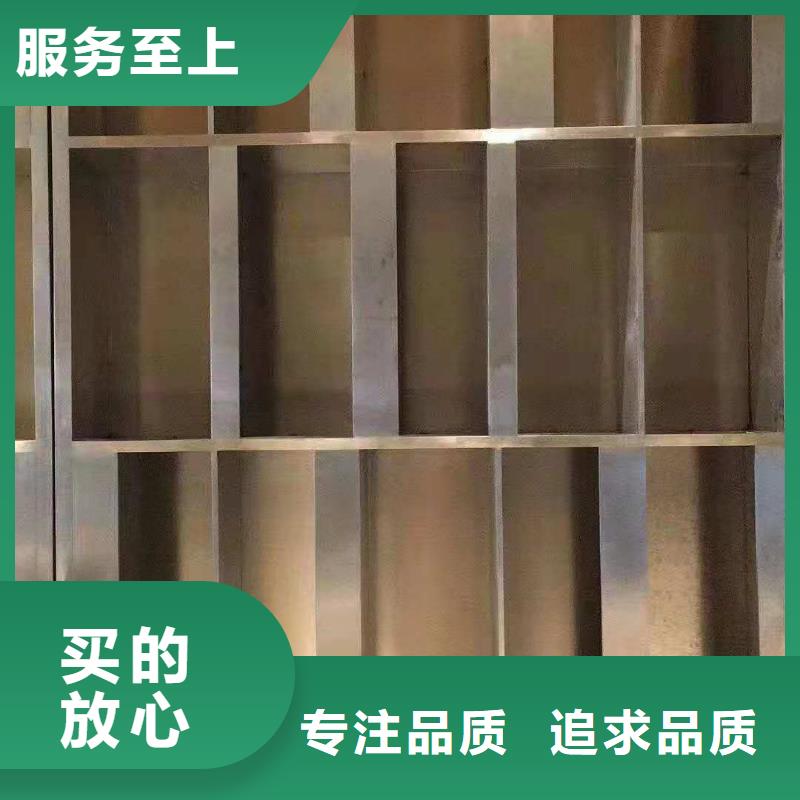 【不锈钢制品】铅板源头厂家直销
