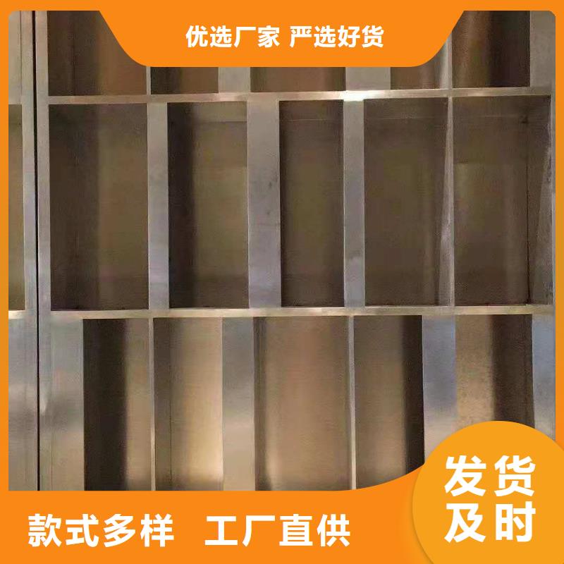 不锈钢制品铅板厂家
