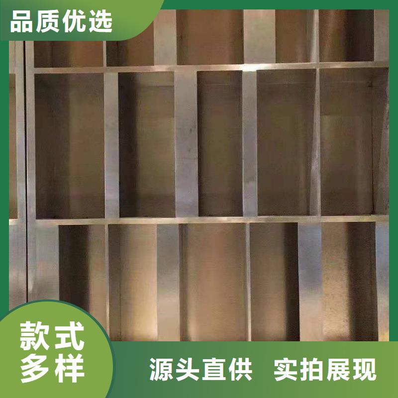 不锈钢制品_铅玻璃好货直供