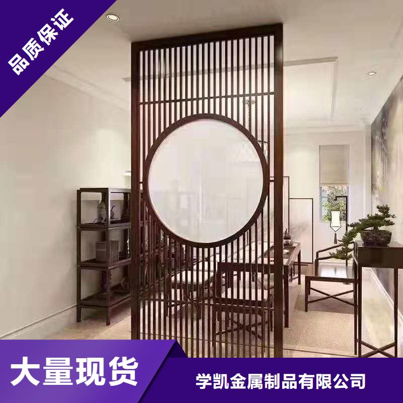 不锈钢制品铅屏风来图定制