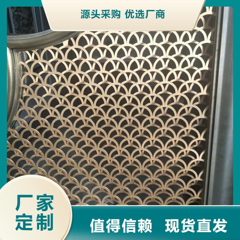 不锈钢制品铅玻璃专注品质