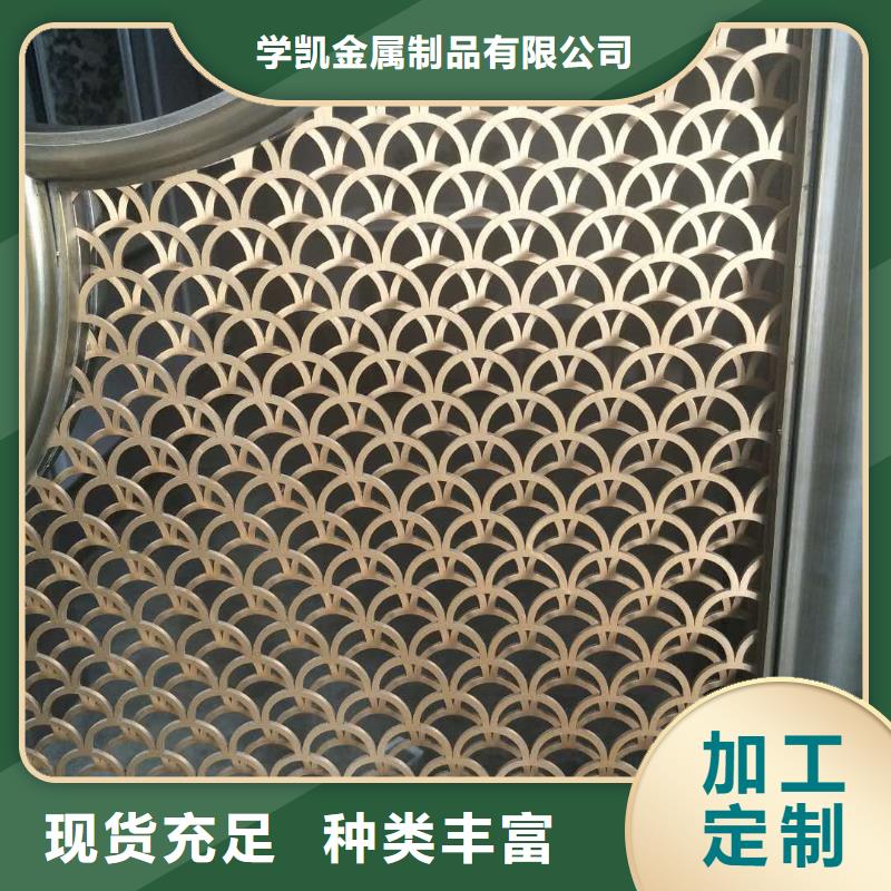 不锈钢制品铅板精选货源