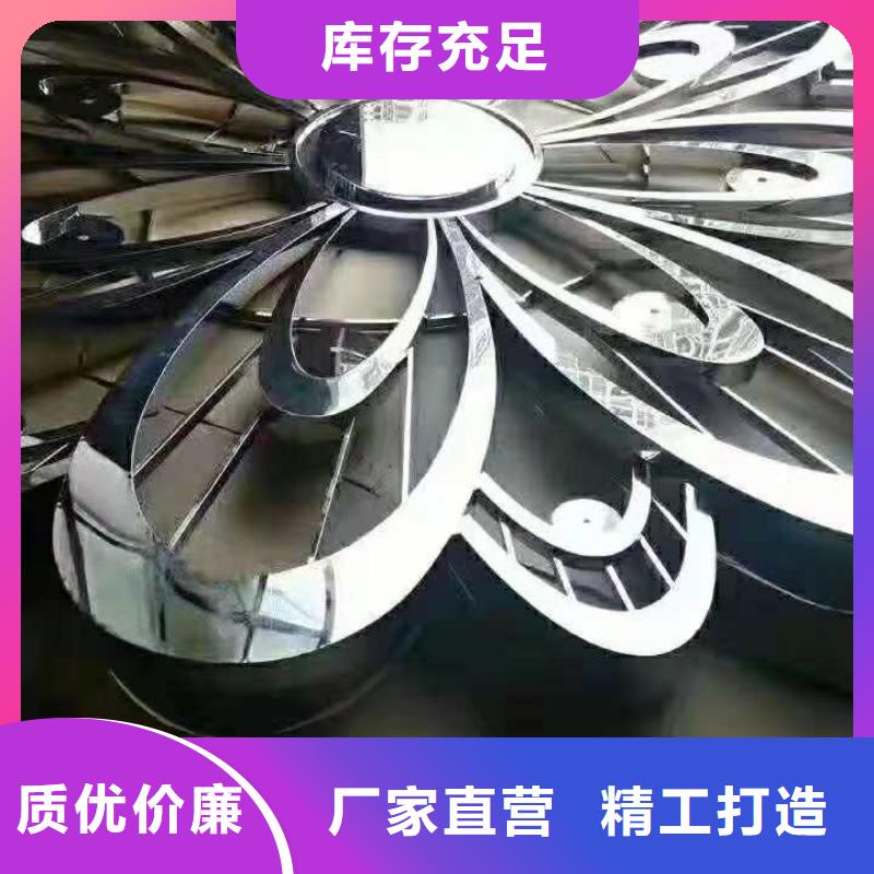 不锈钢制品铅玻璃源厂直接供货