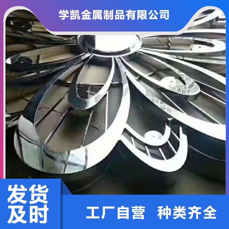 不锈钢制品铅板精选货源
