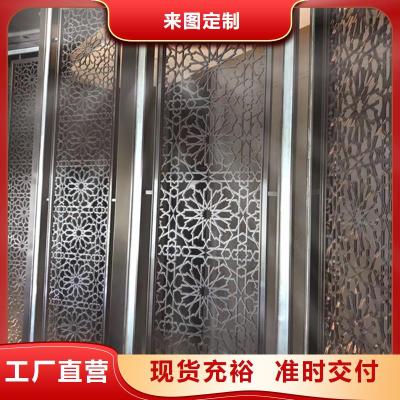 不锈钢制品不锈钢屏风专业设计