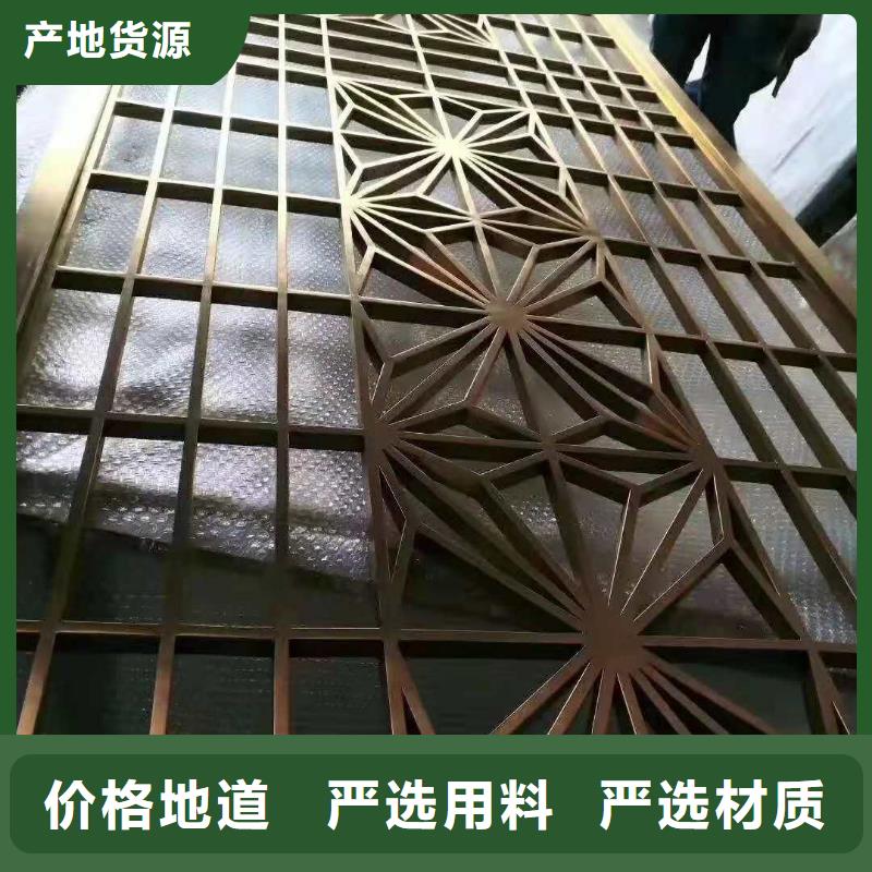不锈钢制品不锈钢屏风品质不将就