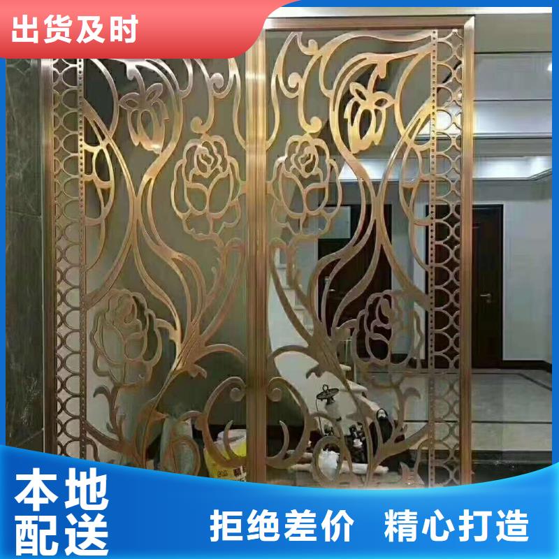 不锈钢制品铅玻璃专注品质