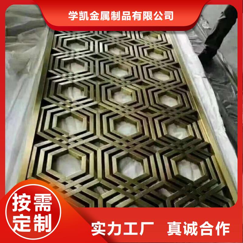 不锈钢制品铅玻璃源厂直接供货
