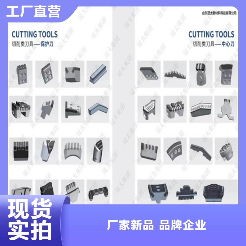 盾构双滚刀
