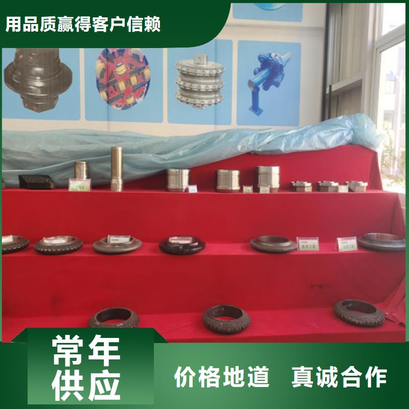 盾构刀具批发品类齐全