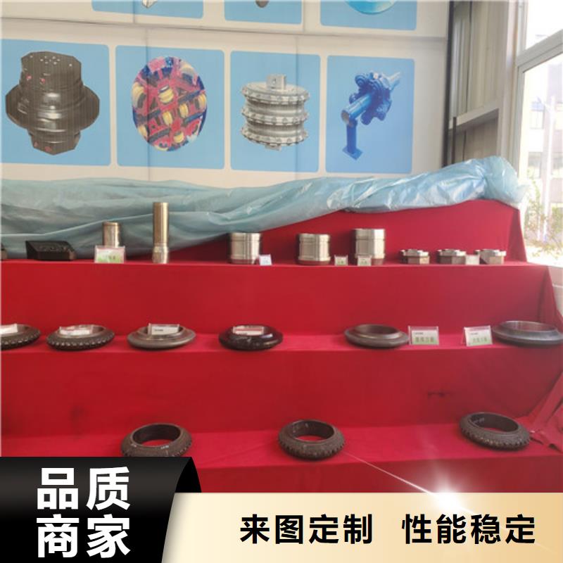 盾构牛角刀