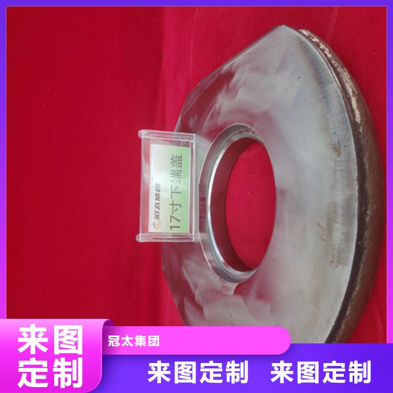 
盘形滚刀-钜惠来袭