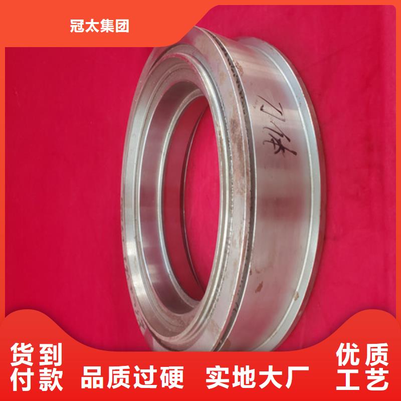 盾构滚刀