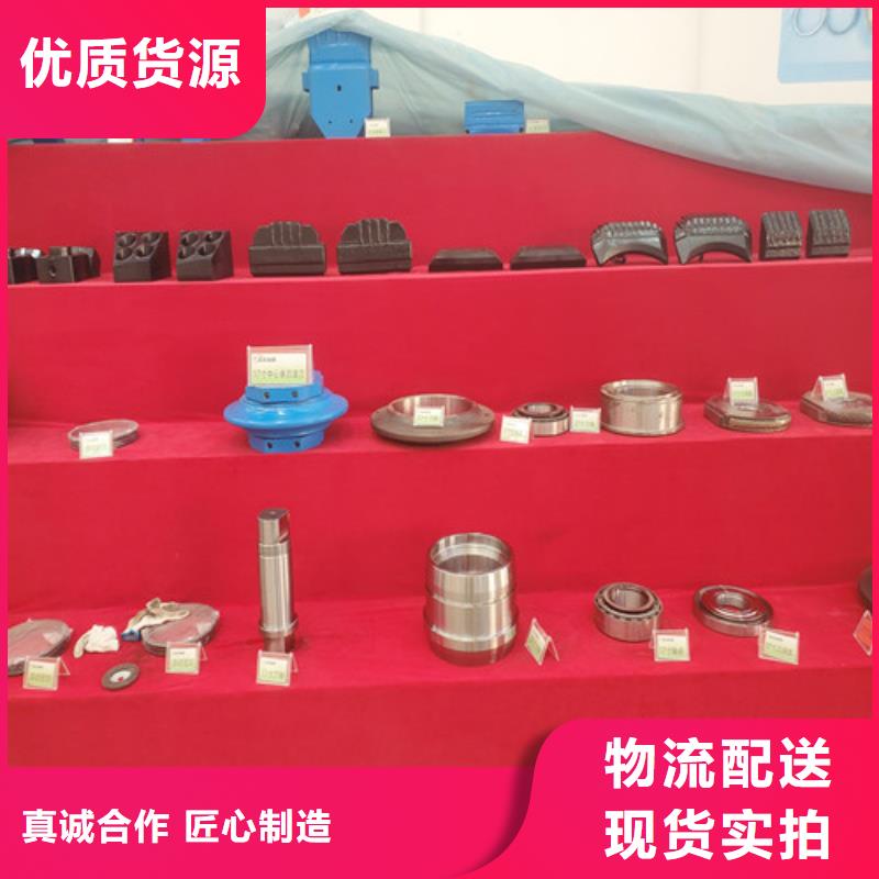 矿山专业盾构刀具-产品规格齐全
