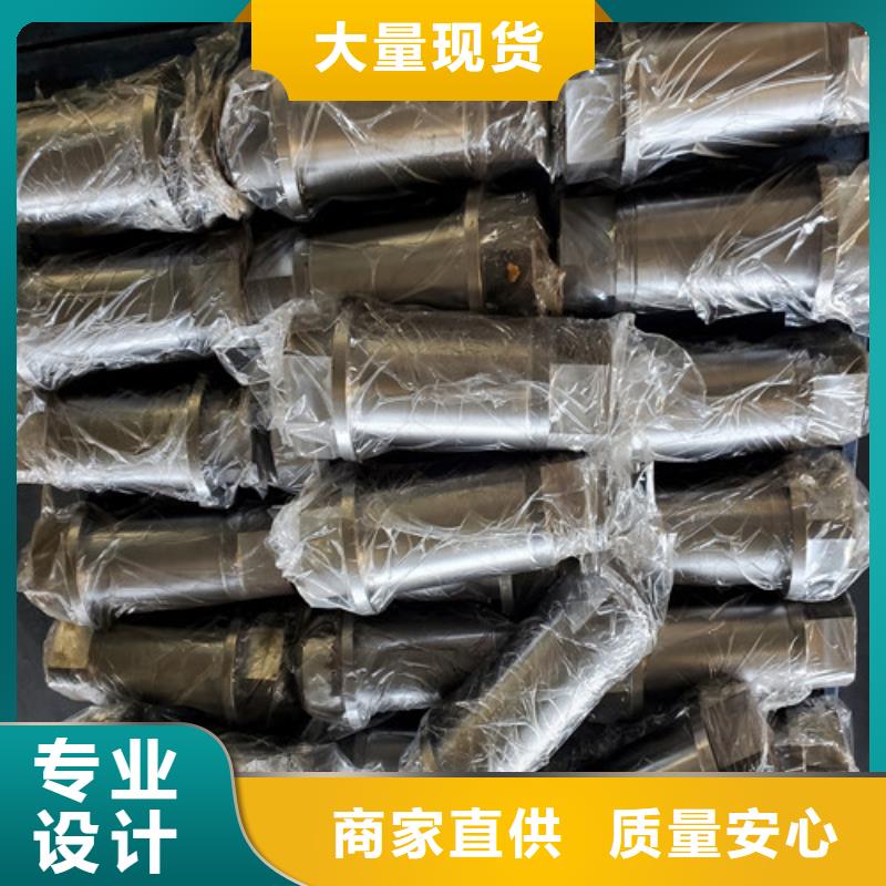 盾构牛角刀