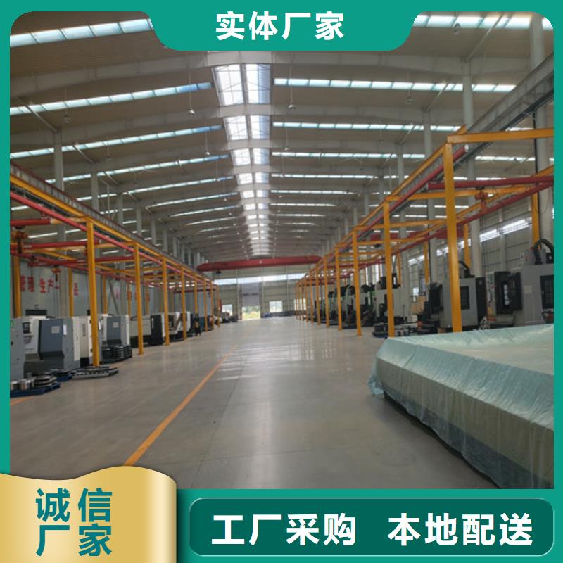 羊角刀规格尺寸