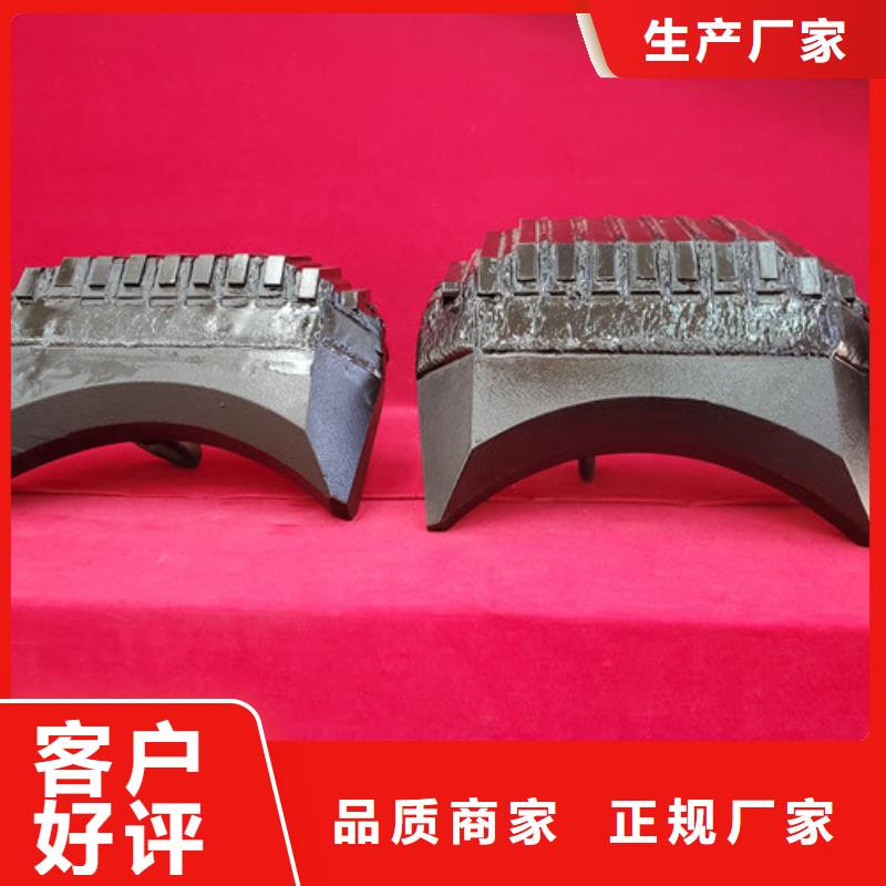 双刃弯刀
优选品牌