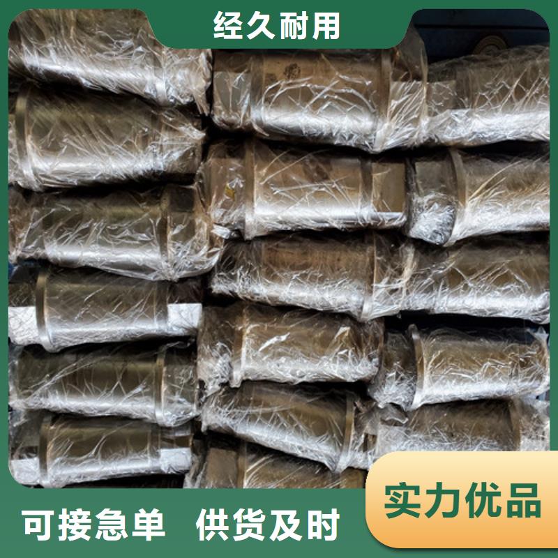 双刃弯刀
优选品牌