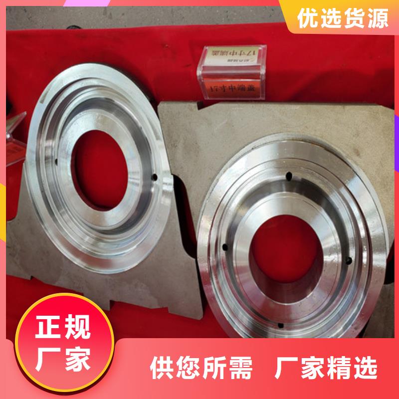 矿山专业盾构刀具-产品规格齐全
