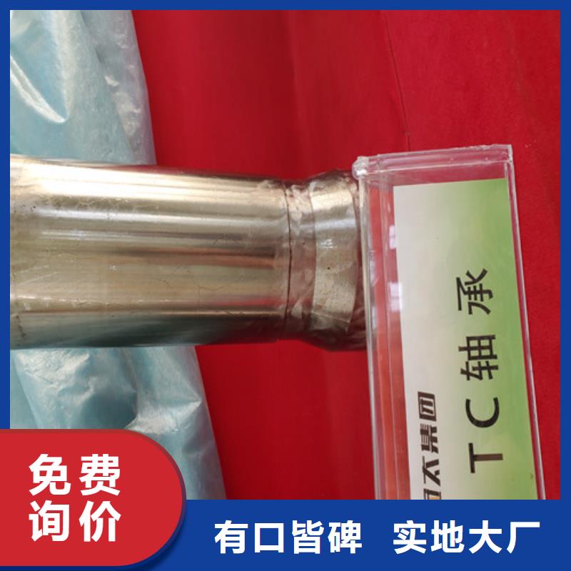 
盘形滚刀-钜惠来袭
