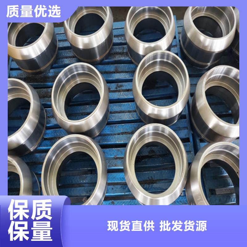 澄迈县盾构盘圈贝型刀
