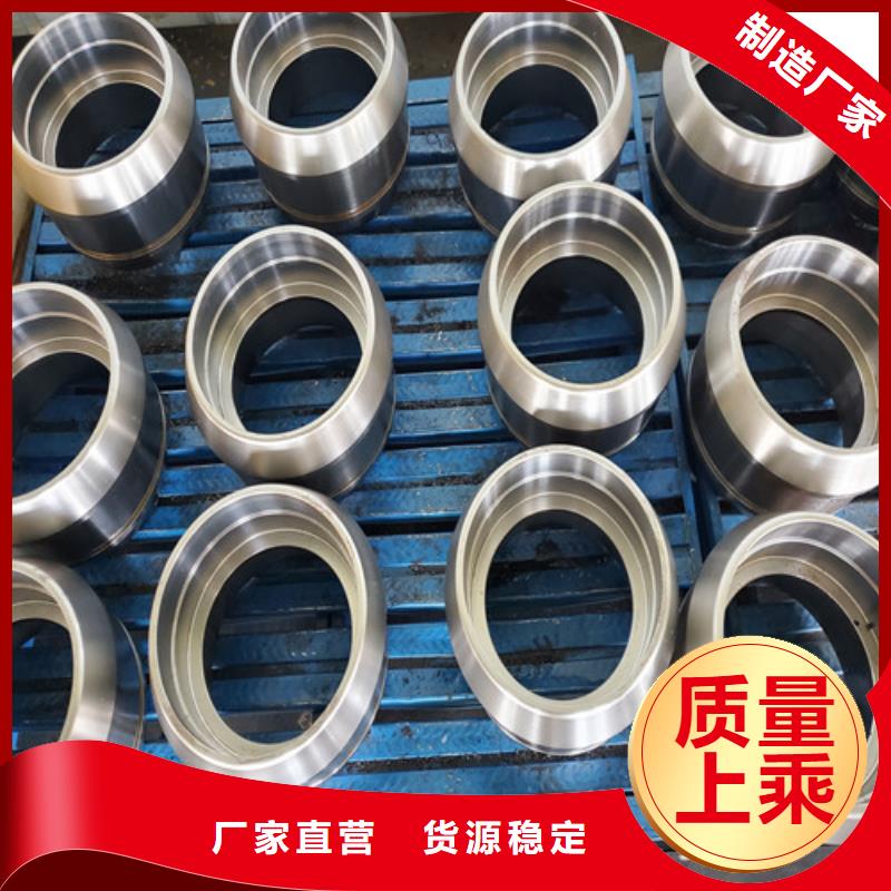 挖地铁用盾构刀具