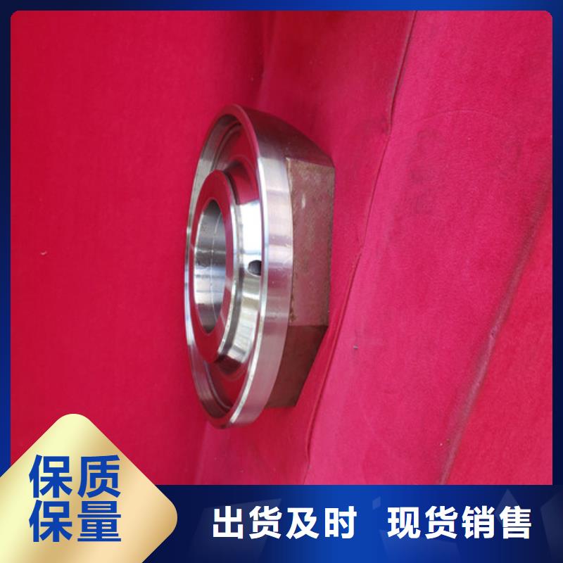 价格低的盘圈贝型刀本地厂家