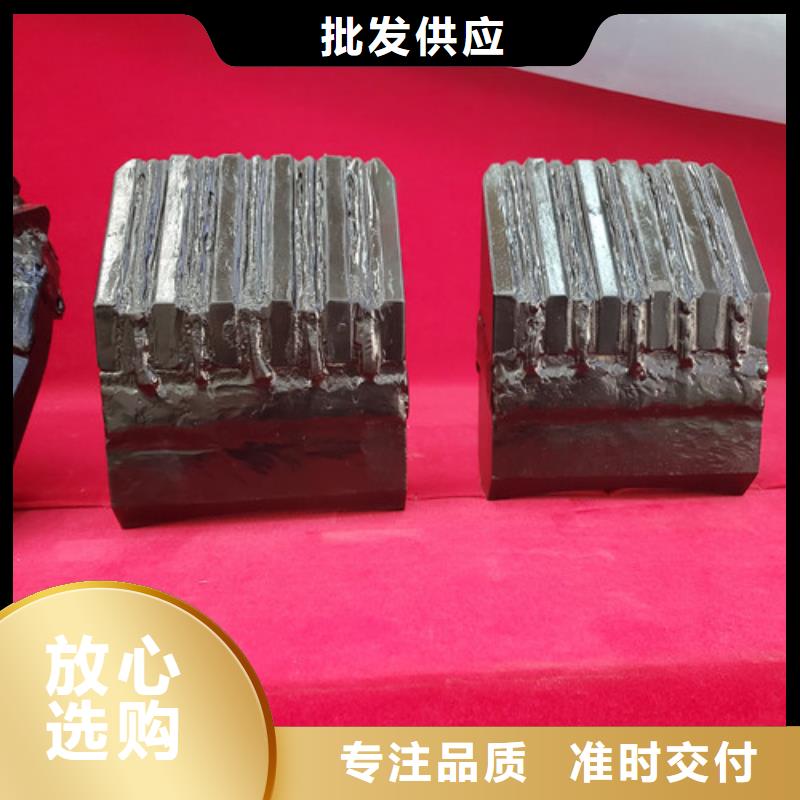 盾构机刀盘作用