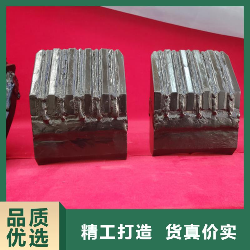 盾构机撕裂刀图片