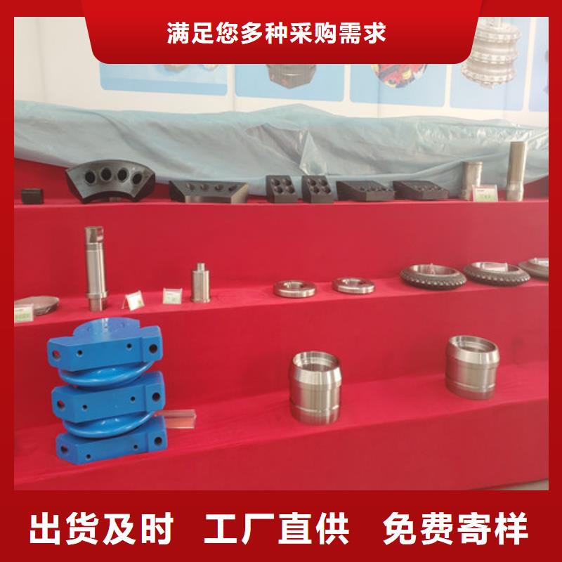 盾构机撕裂刀图片