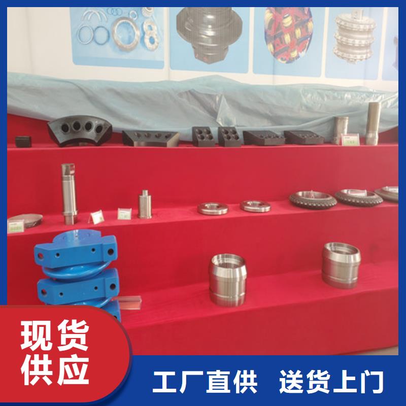 盾构机刀盘作用