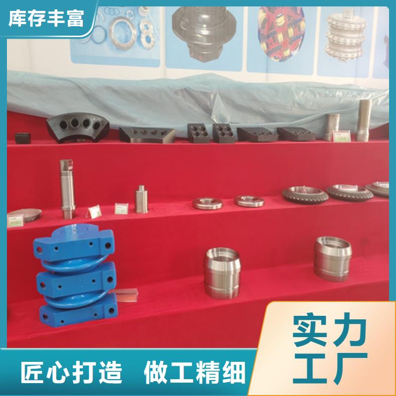 盾构羊角刀