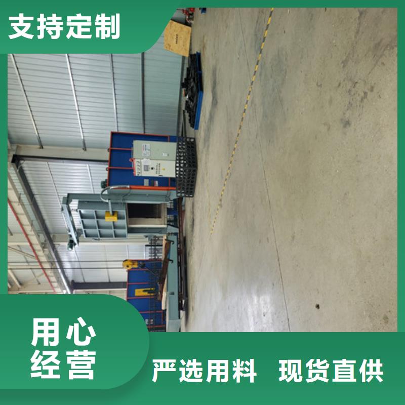 挖地铁用盾构刀具
