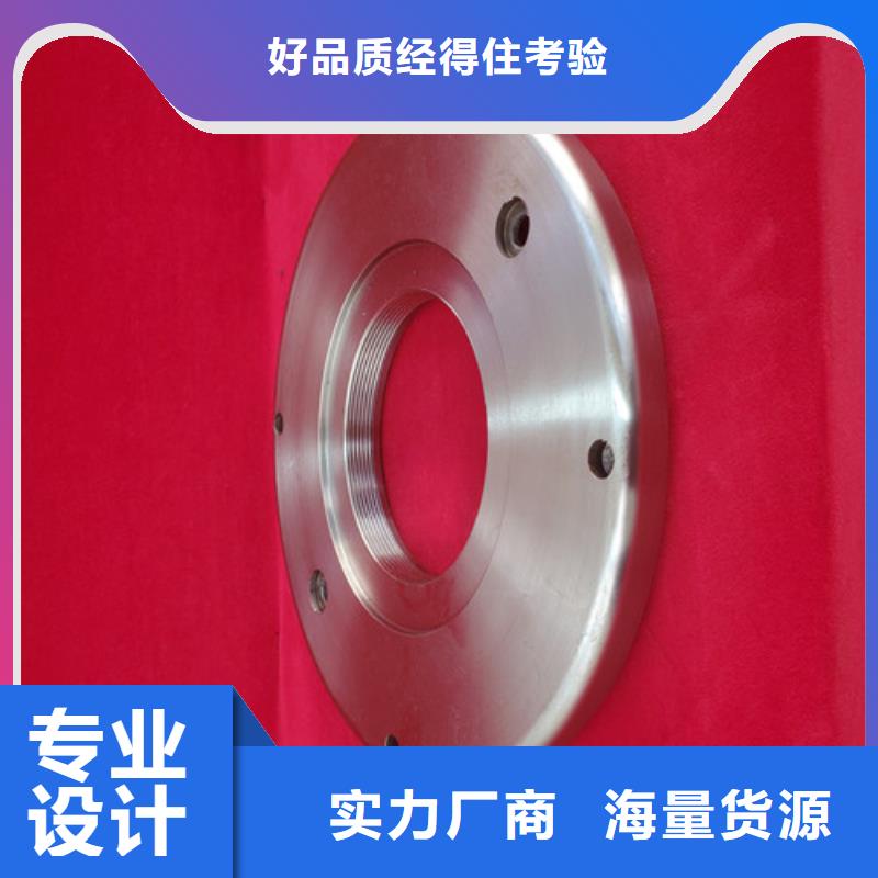 矿山专业盾构刀具-产品规格齐全
