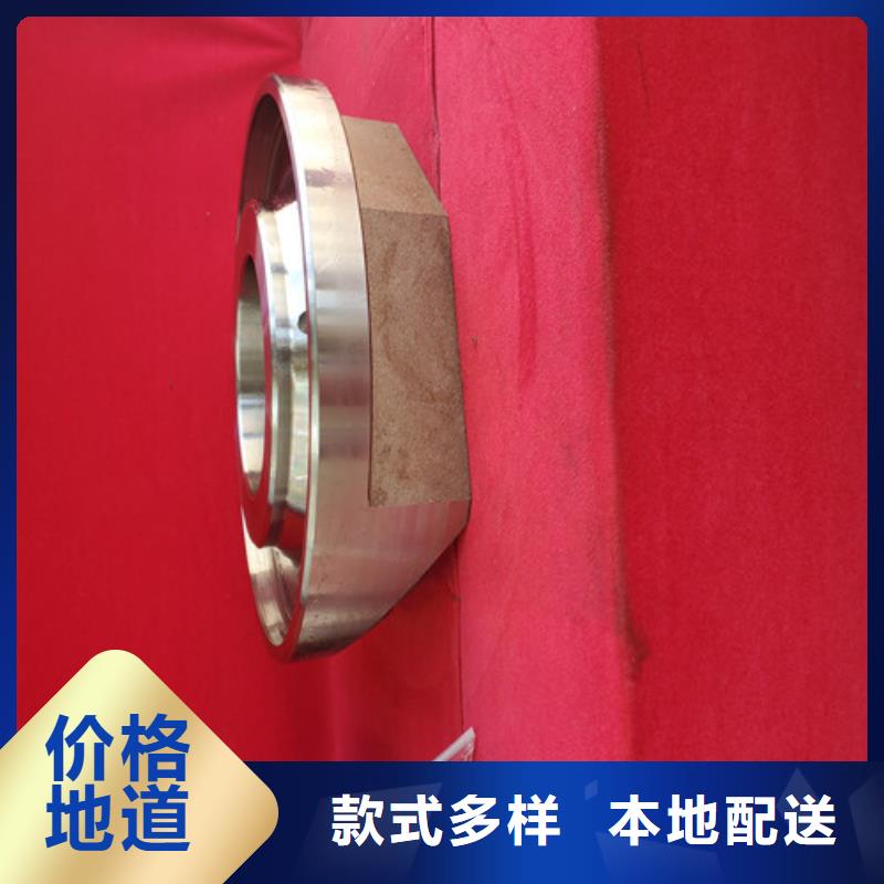 挖地铁用盾构刀具