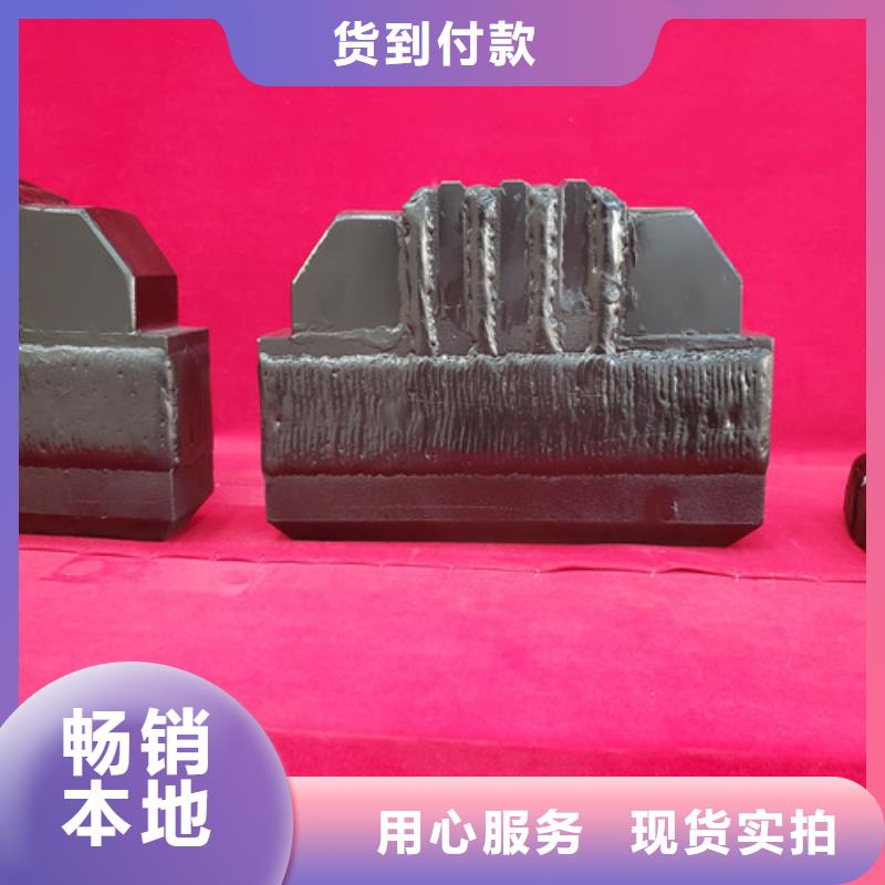盾构双刃滚刀