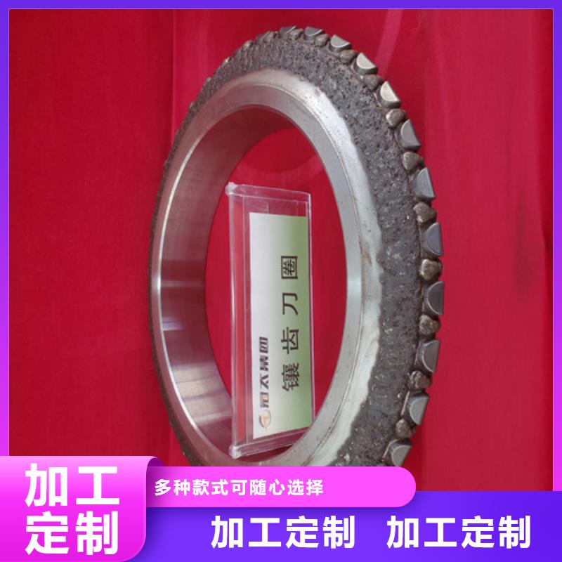 盾构滚刀