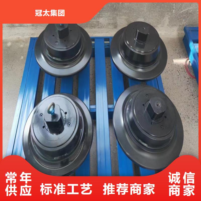 盾构机刀盘作用