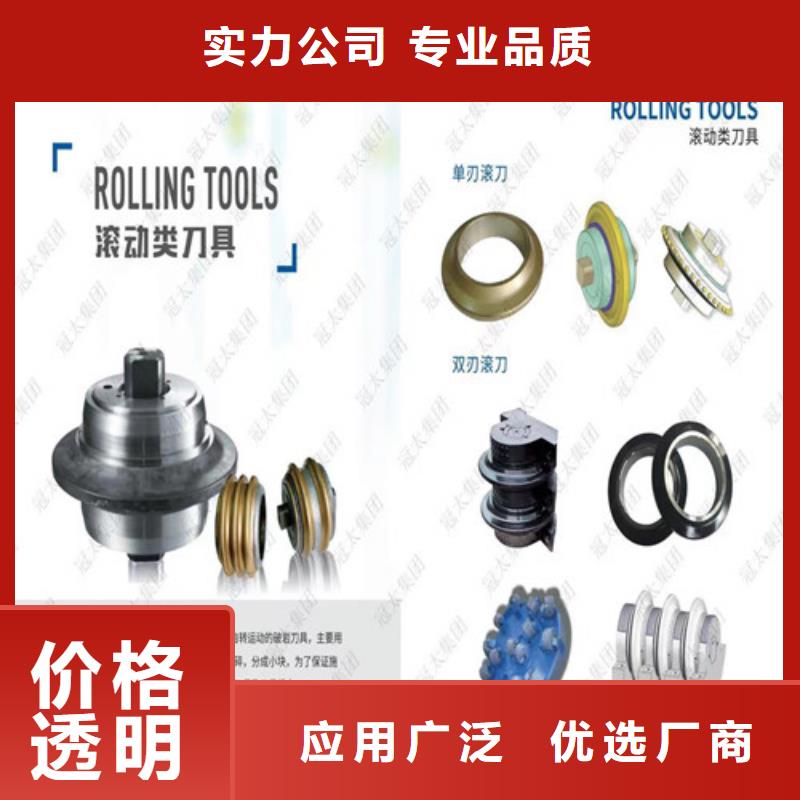 双刃弯刀
优选品牌