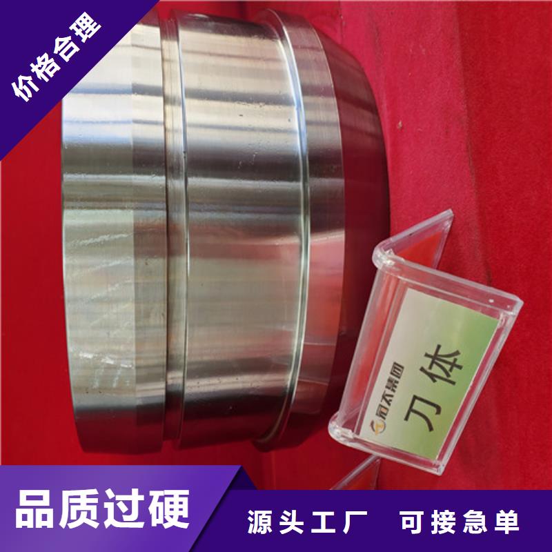 盾构机刀盘有几把刀